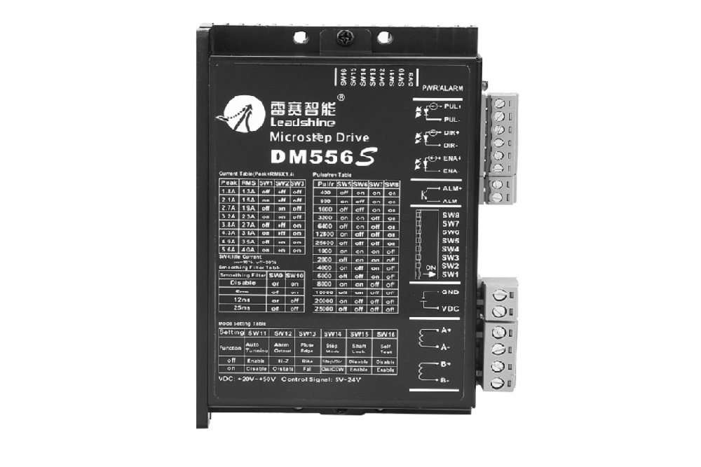 Leadshine DM 556S
