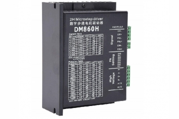 Драйвер DM860H
