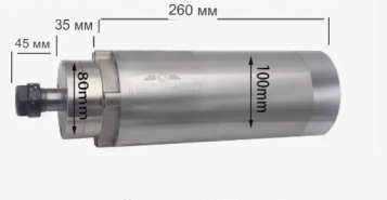 Шпиндель с воздушным охлаждением GDZ-100-3.7F100×260ER20380V