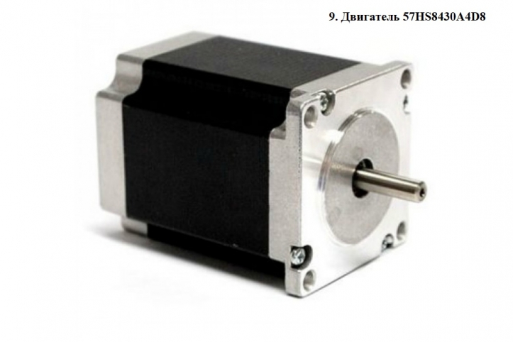 НАБОР ДЛЯ СТАНКА С ЧПУ 1500х1500 NCStudio 5 - steepline.ru
