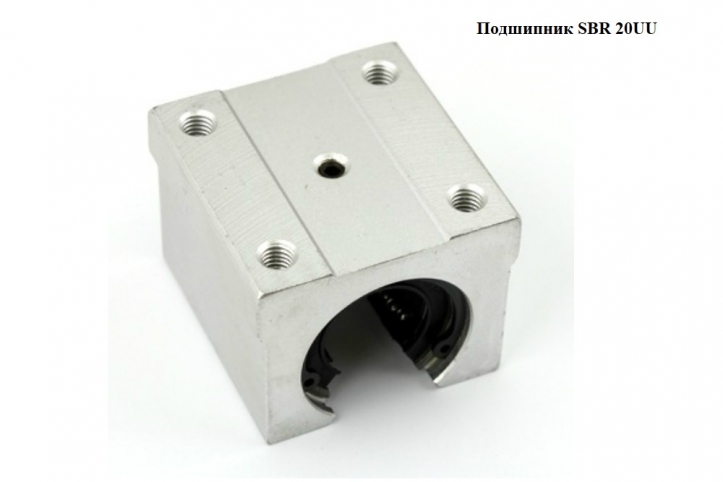 Купить набор для станка с ЧПУ 2000х1000  TB6600 - steepline.ru