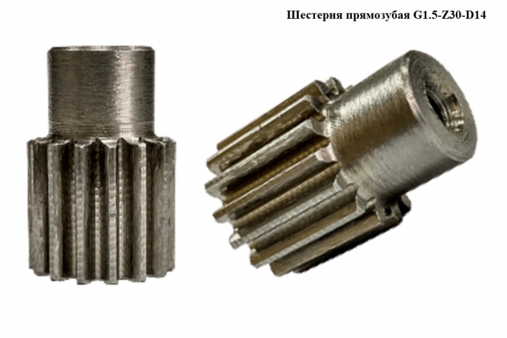 Купить набор для станка с ЧПУ 2000х1000  TB6600 - steepline.ru