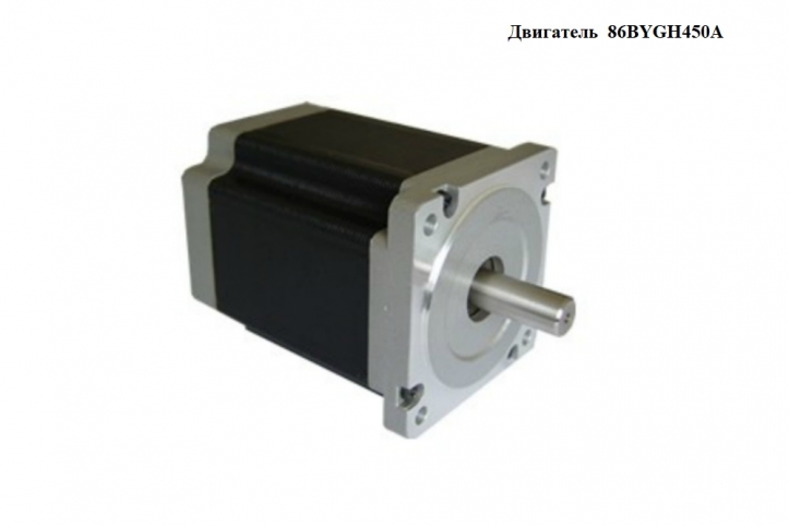 Купить набор для станка с ЧПУ 2000х1000  TB6600 - steepline.ru