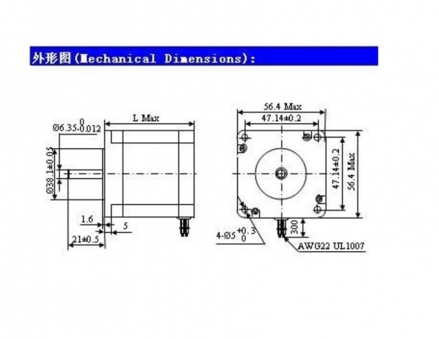 Двигатель nema 23 57HS4120A4 - комплектующие к ЧПУ SteepLine