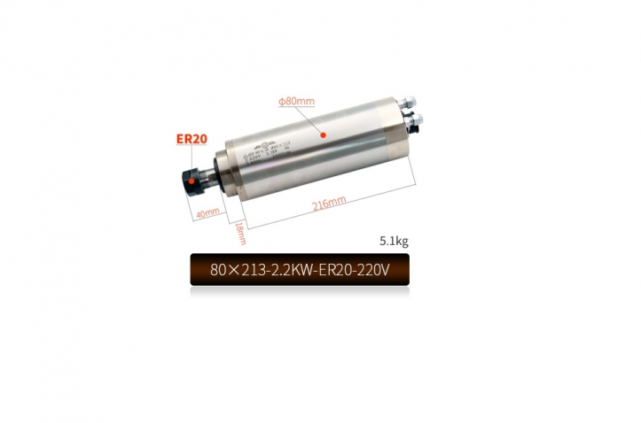 Шпиндель для ЧПУ ER20 2200 Вт GDZ-80-2.2 Ф80-213 8А - SteepLine