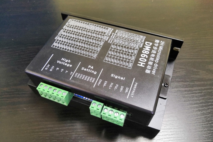 Драйвер шагового двигателя DM860H - комплектующие для ЧПУ SteepLine