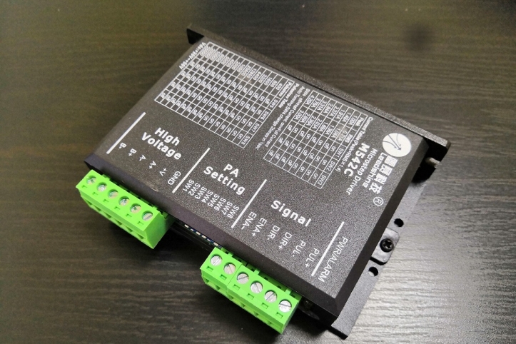 Драйвер M 542C Leadshine шагового двигателя для ЧПУ - комплектующие для ЧПУ SteepLine