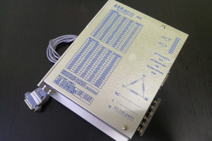Драйвер шагового двигателя HB3722 S2 - комплектующие для ЧПУ SteepLine
