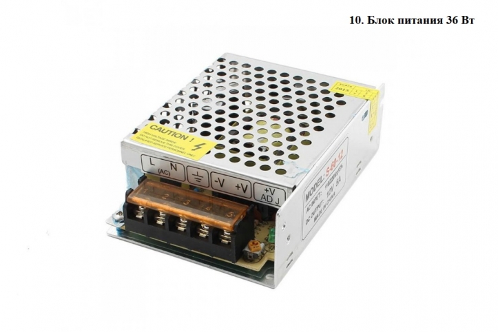 НАБОР ДЛЯ СТАНКА С ЧПУ 1200х1200 на плате TB6600 - steepline.ru
