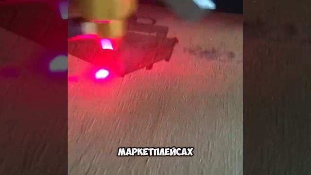 История покупателя ЧПУ-станка STEEPLINE
